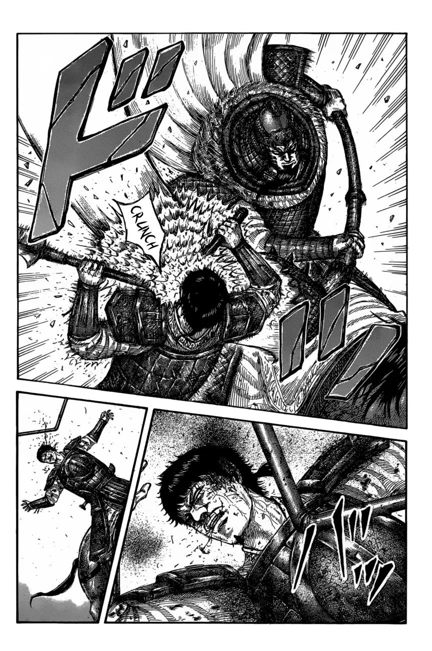 Kingdom Chapter 586 – Page 3