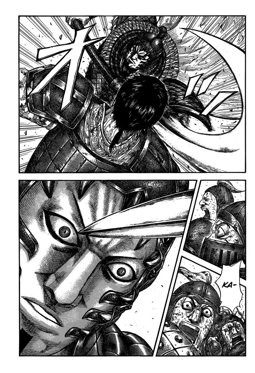 Kingdom Chapter 586 – Page 4