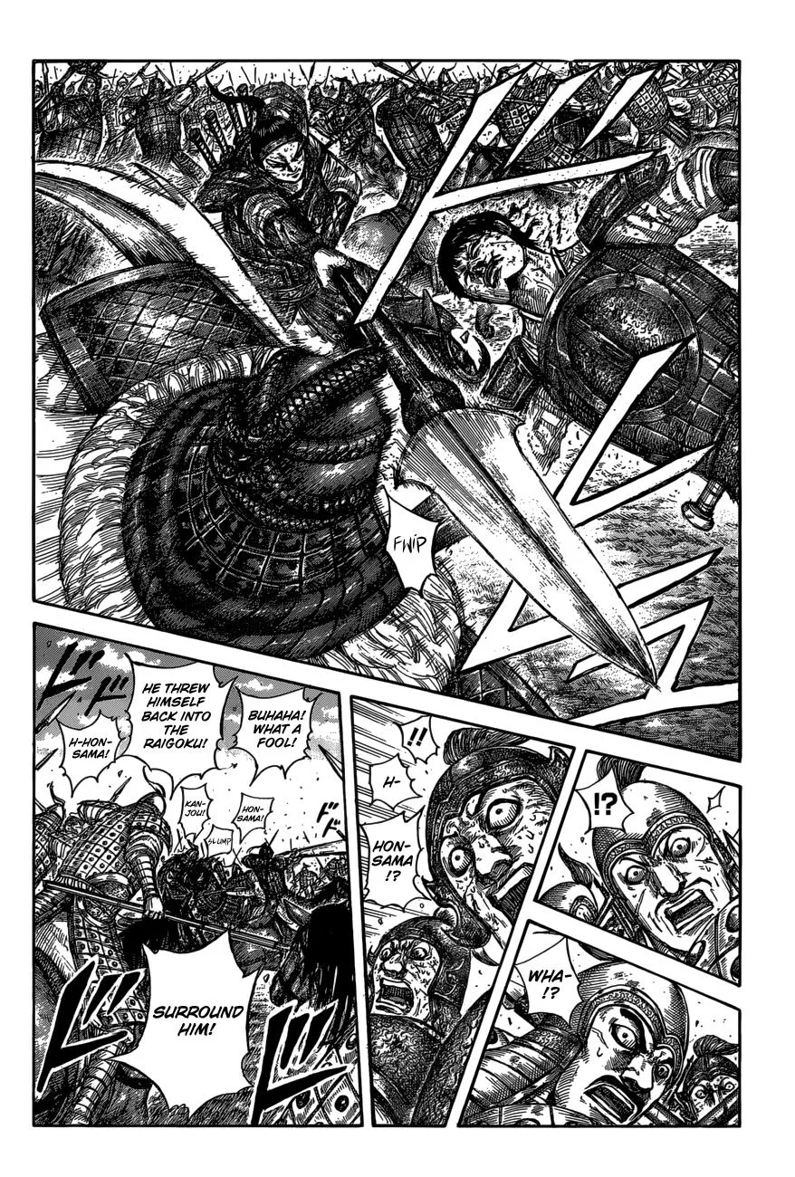 Kingdom Chapter 586 – Page 5