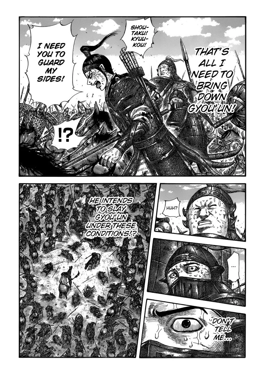 Kingdom Chapter 586 – Page 8