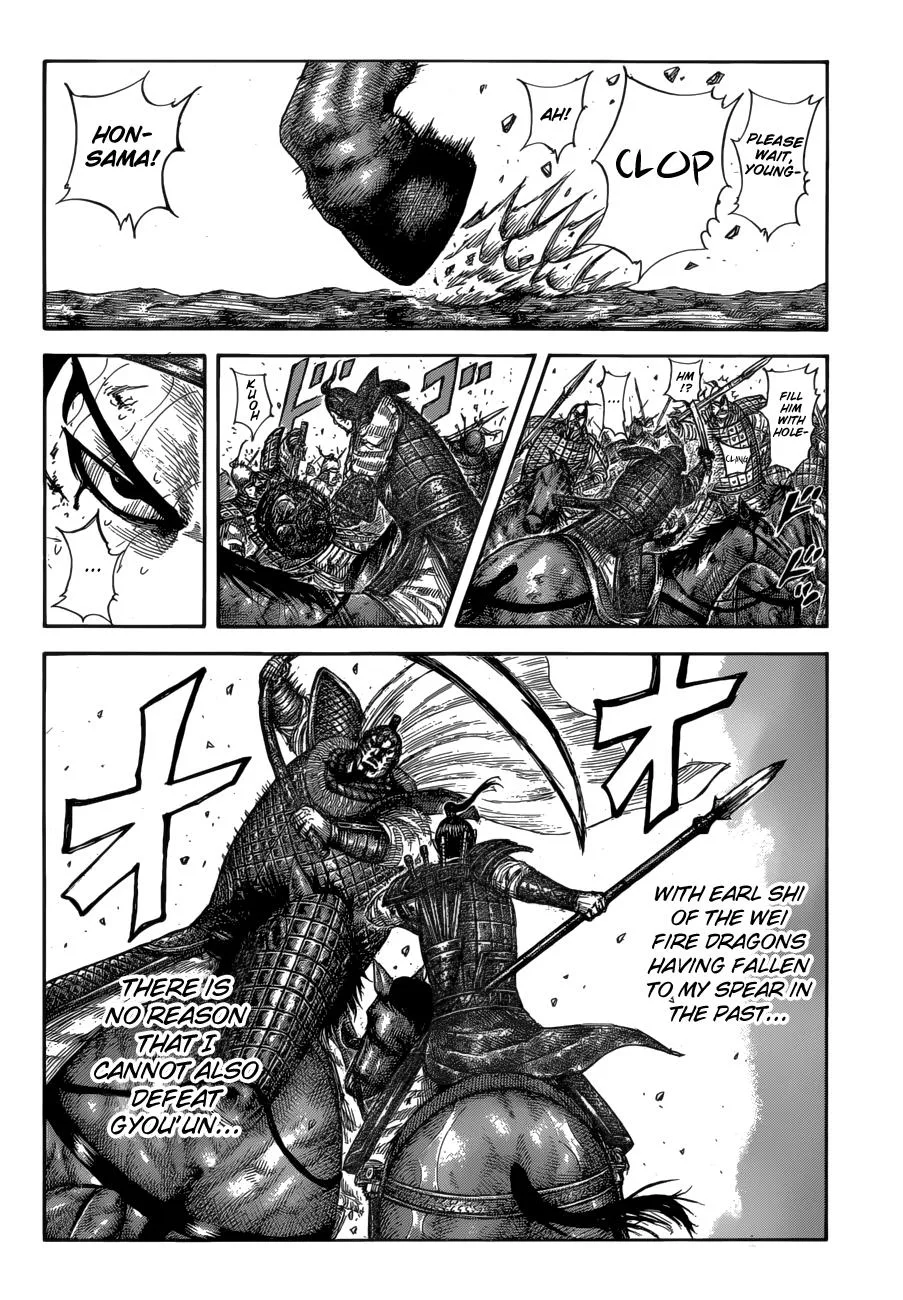 Kingdom Chapter 586 – Page 9