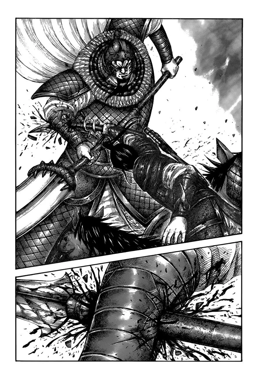 Kingdom Chapter 586 – Page 11
