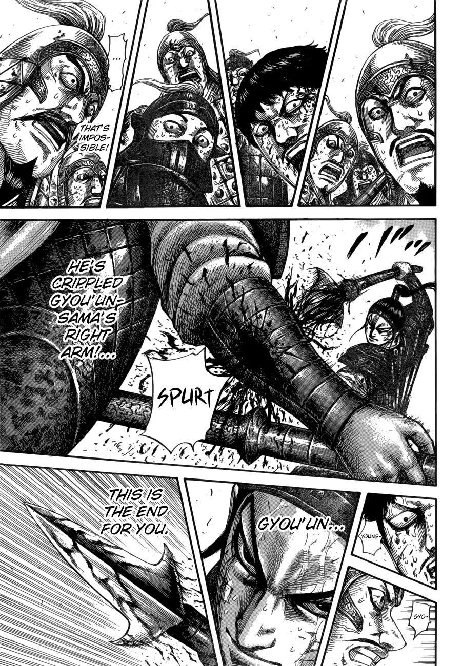 Kingdom Chapter 586 – Page 12