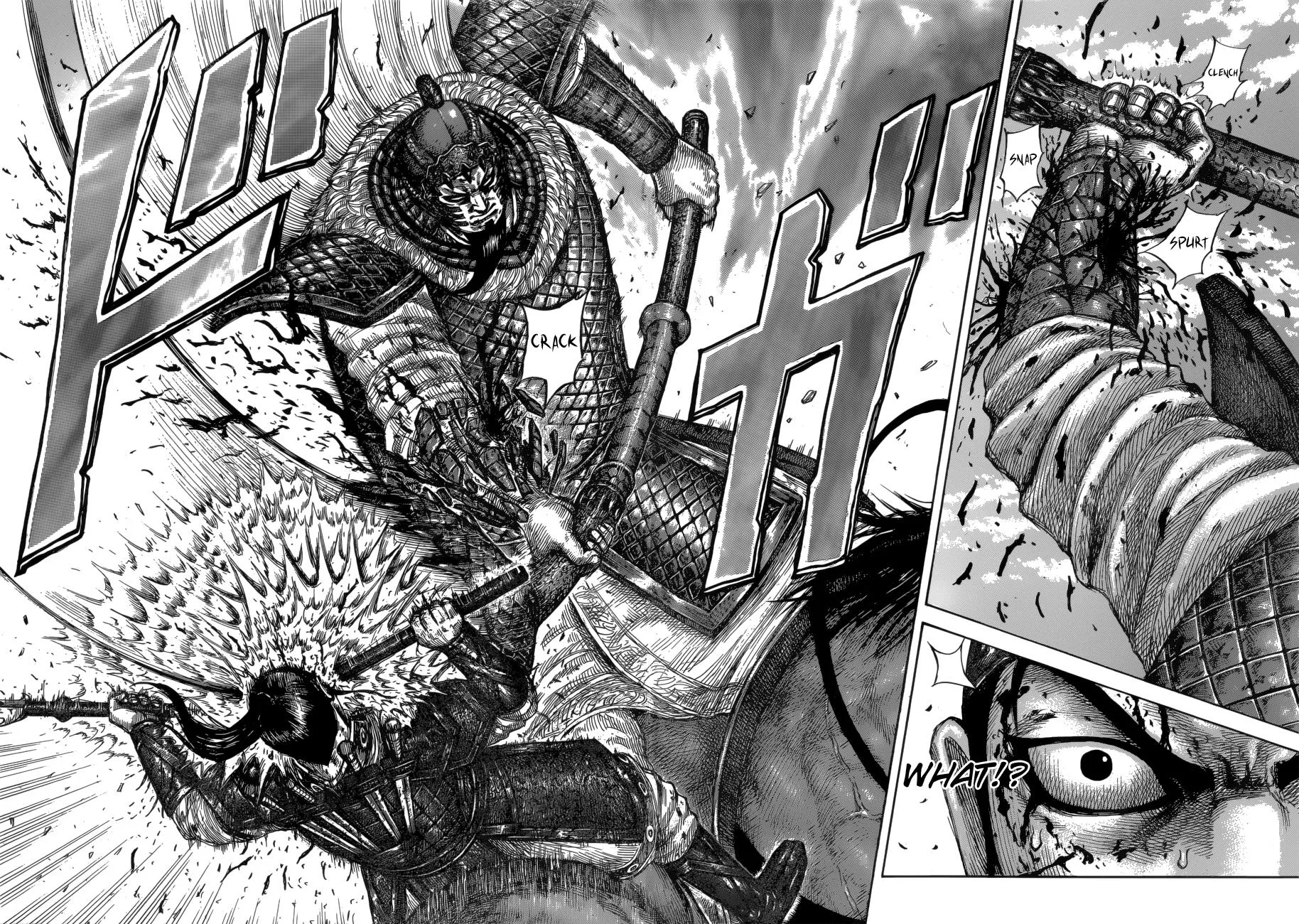 Kingdom Chapter 586 – Page 13