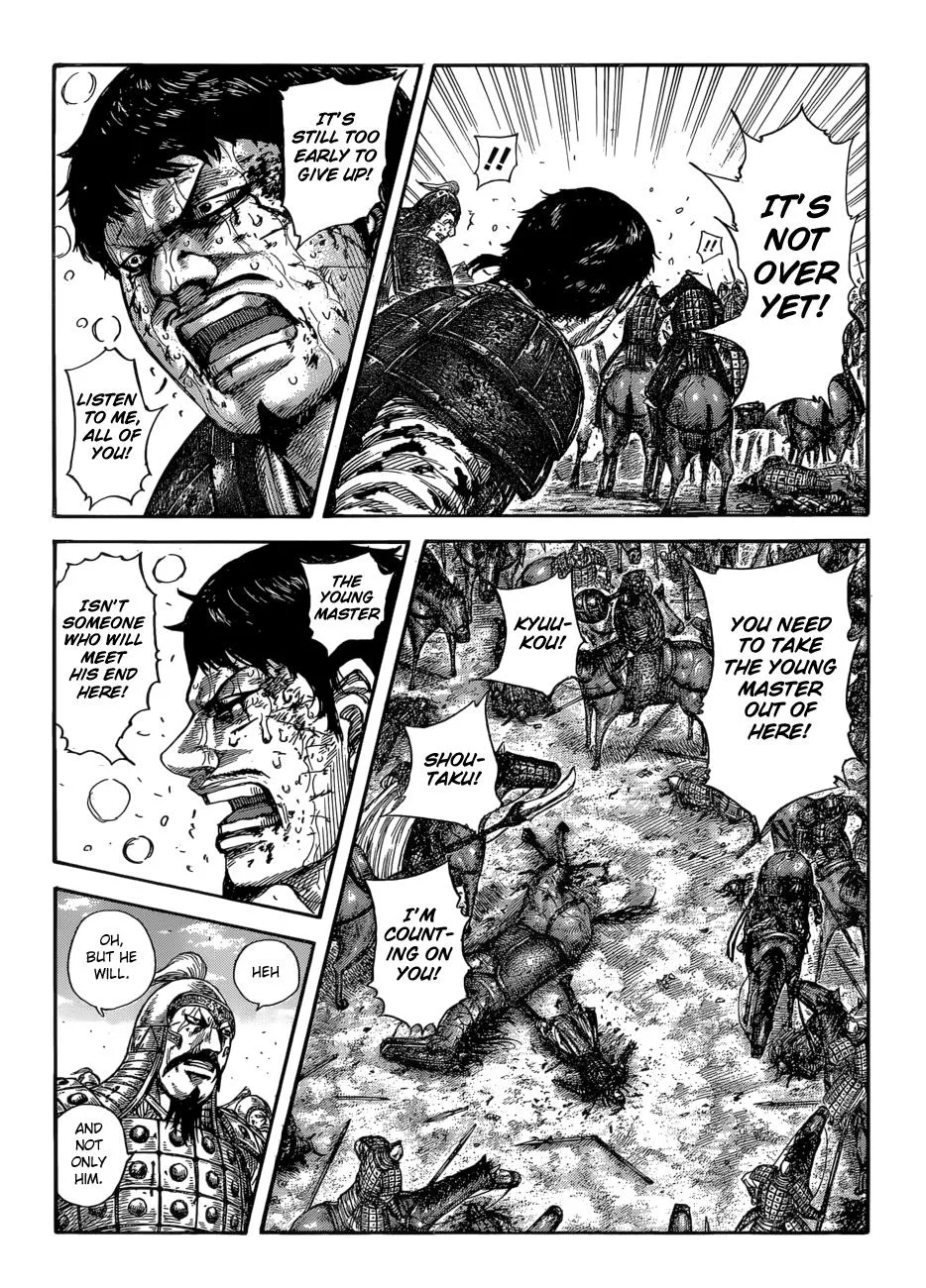 Kingdom Chapter 586 – Page 16