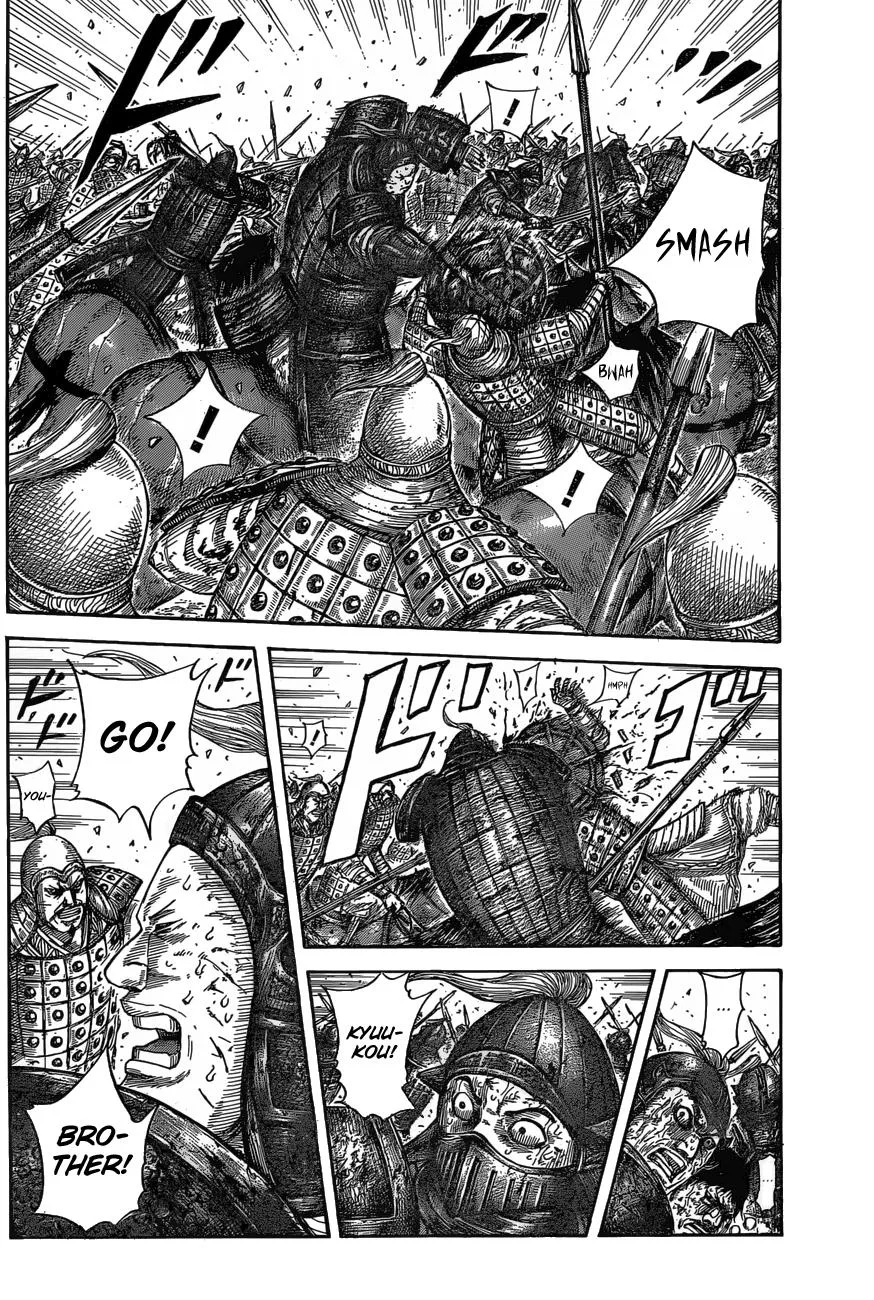 Kingdom Chapter 587 – Page 3