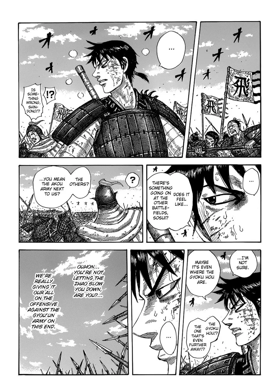 Kingdom Chapter 587 – Page 6