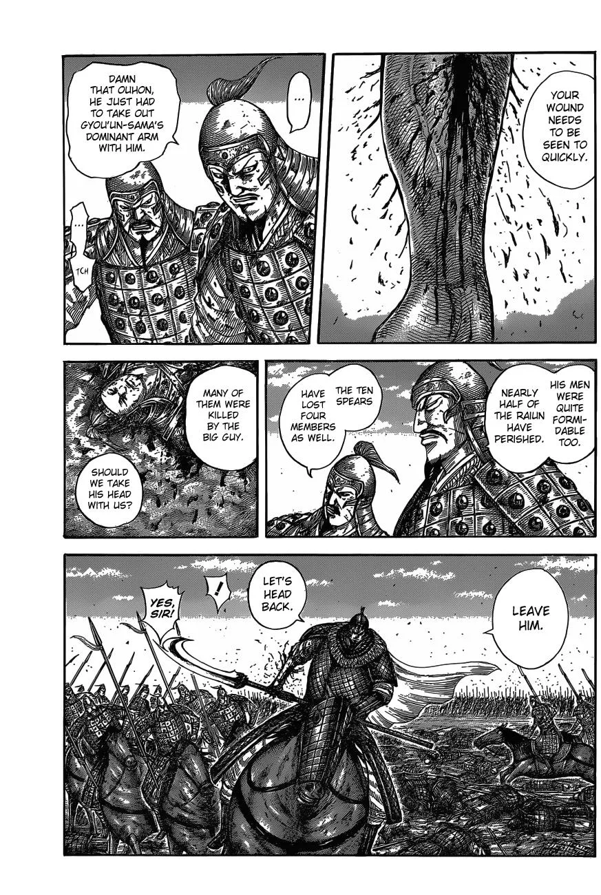 Kingdom Chapter 587 – Page 8