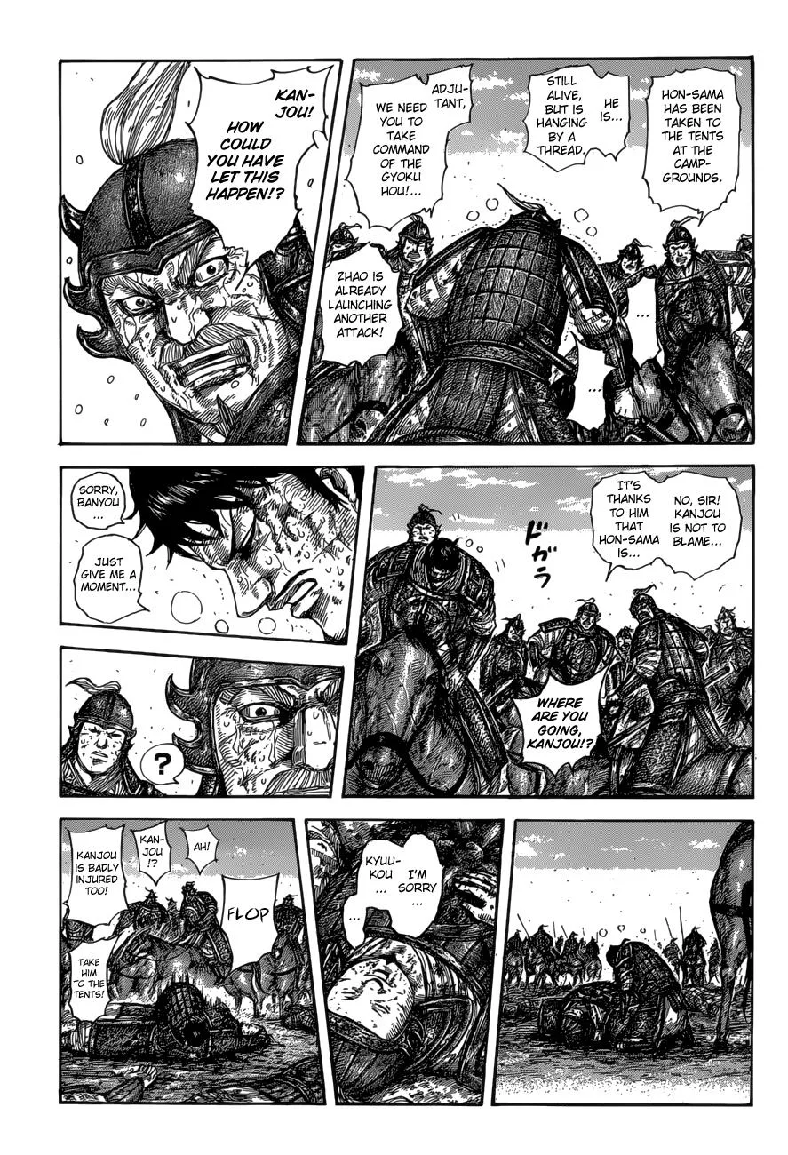 Kingdom Chapter 587 – Page 10