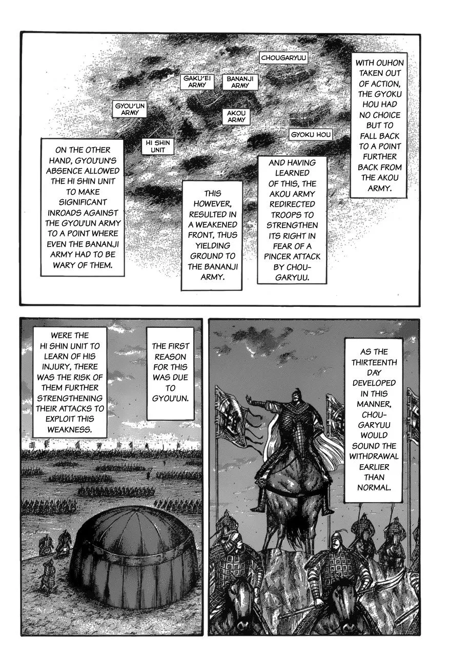 Kingdom Chapter 587 – Page 11