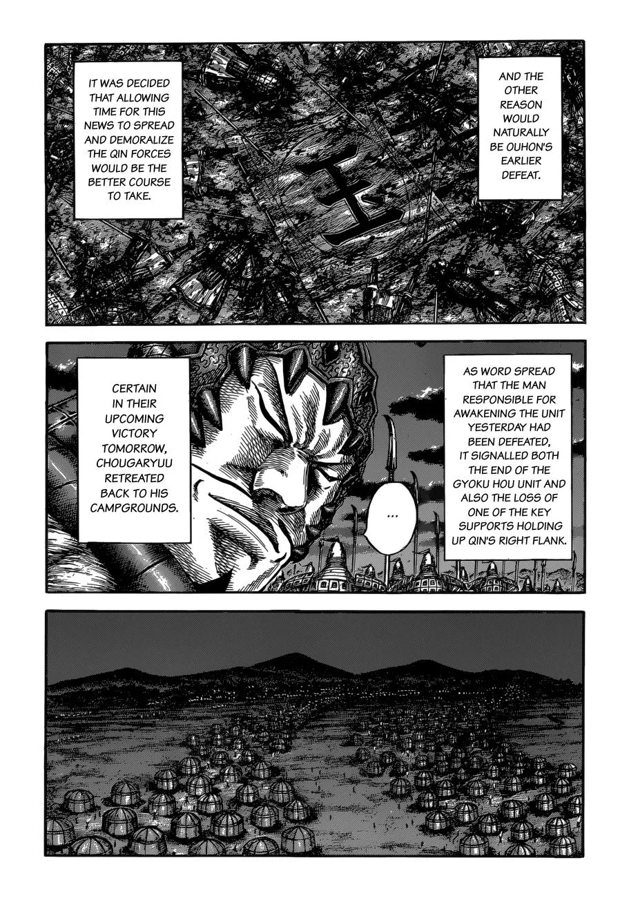 Kingdom Chapter 587 – Page 12