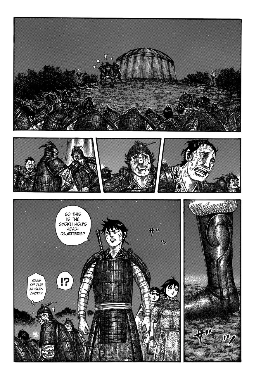 Kingdom Chapter 587 – Page 13