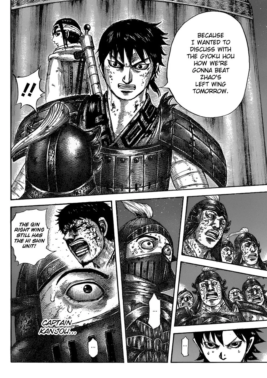 Kingdom Chapter 587 – Page 19