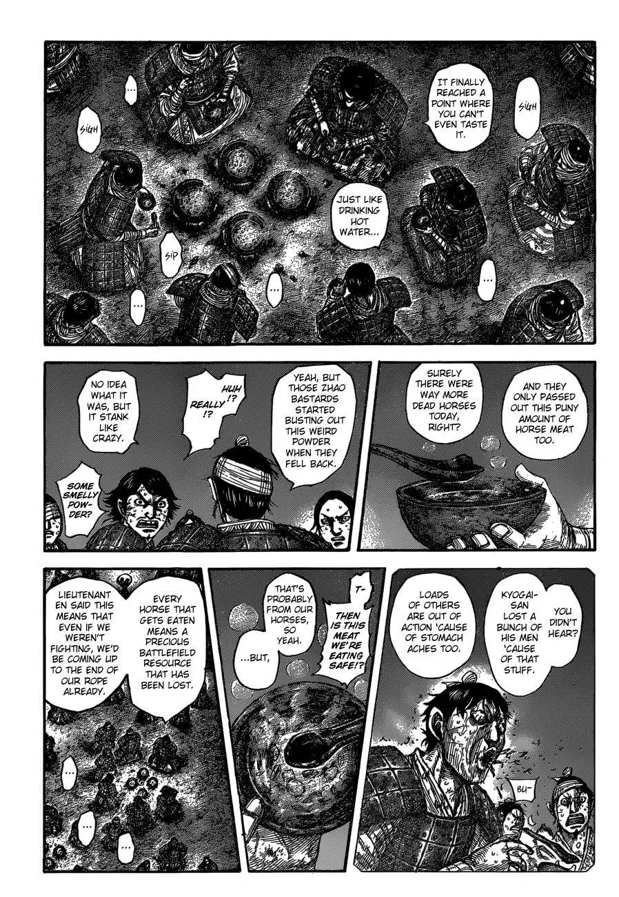 Kingdom Chapter 588 – Page 3