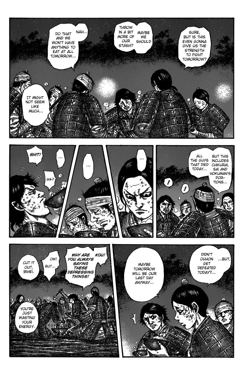Kingdom Chapter 588 – Page 4