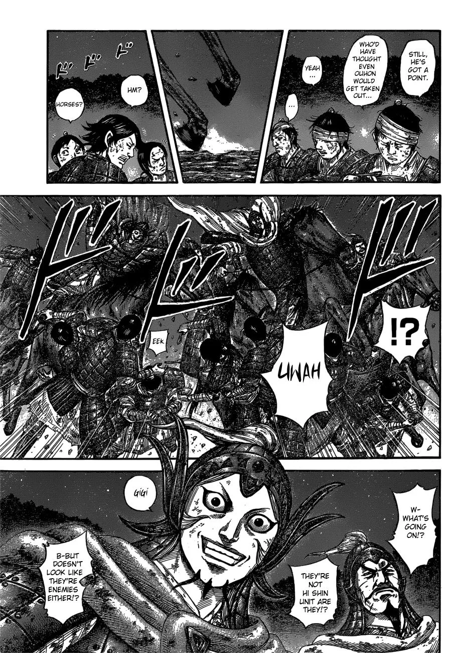 Kingdom Chapter 588 – Page 5