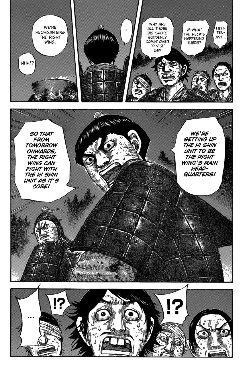 Kingdom Chapter 588 – Page 8
