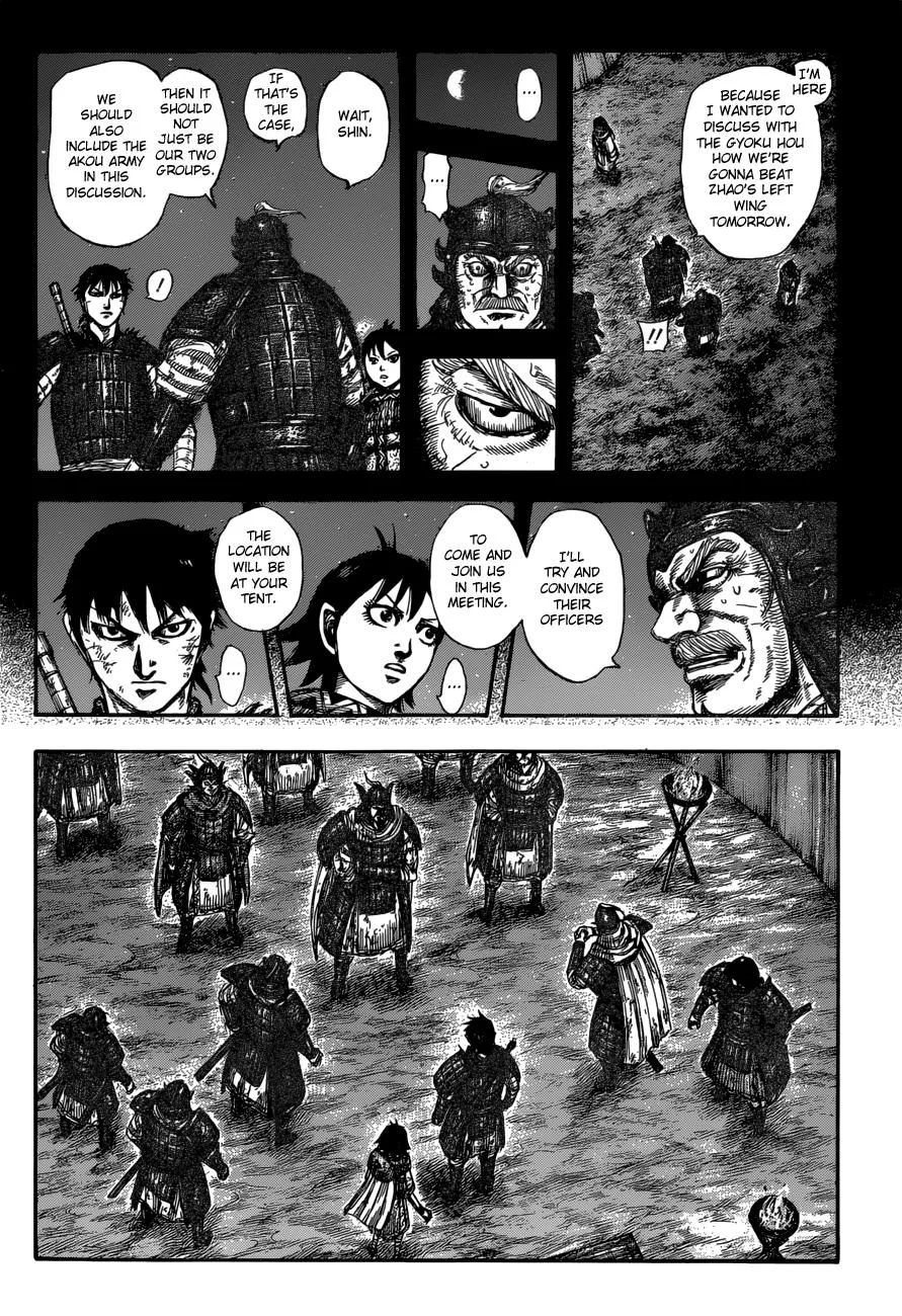 Kingdom Chapter 588 – Page 10