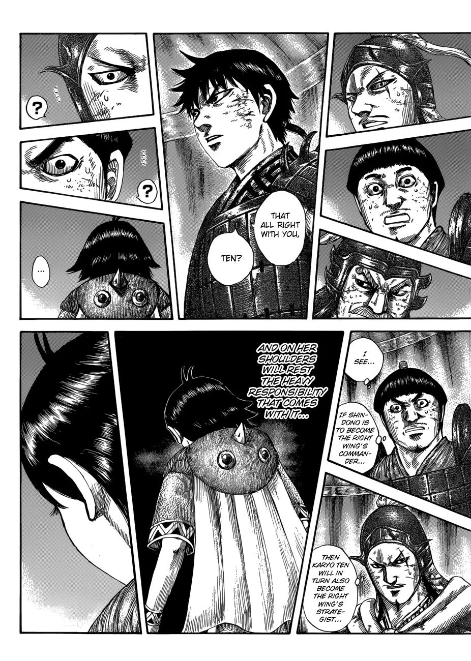 Kingdom Chapter 588 – Page 12