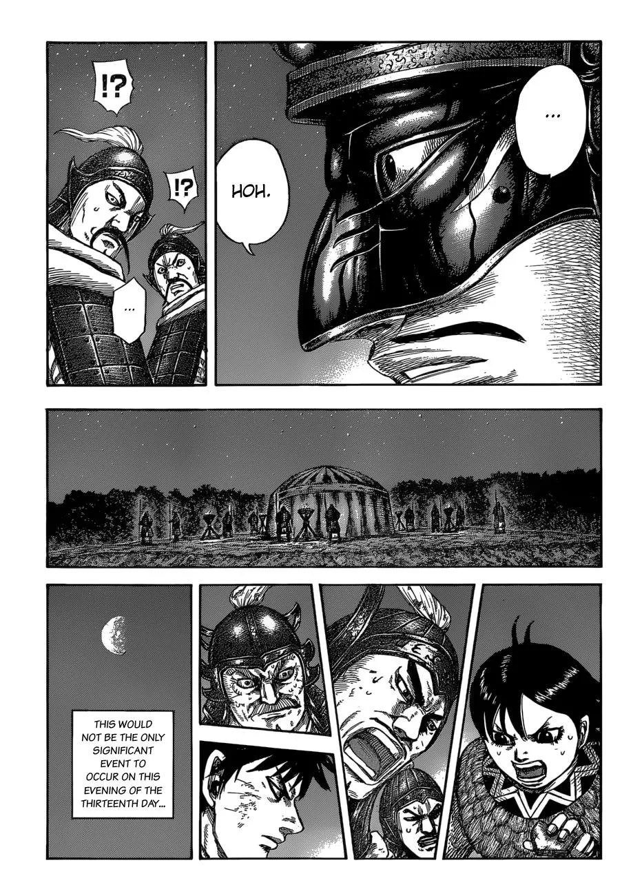 Kingdom Chapter 588 – Page 15