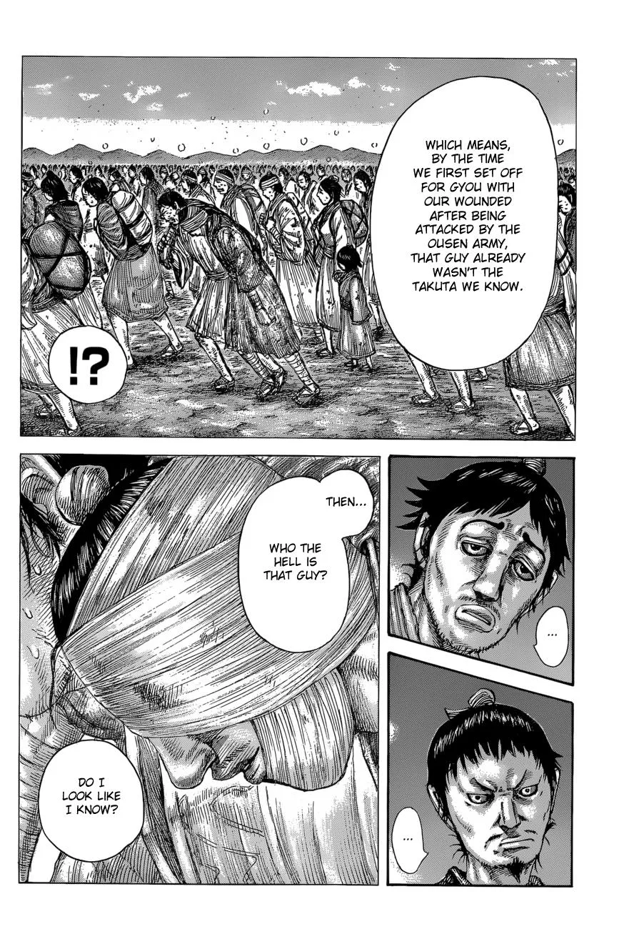 Kingdom Chapter 588 – Page 18