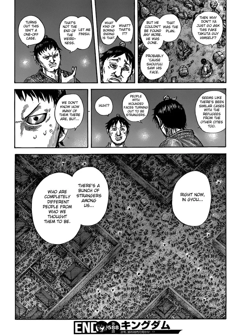 Kingdom Chapter 588 – Page 19