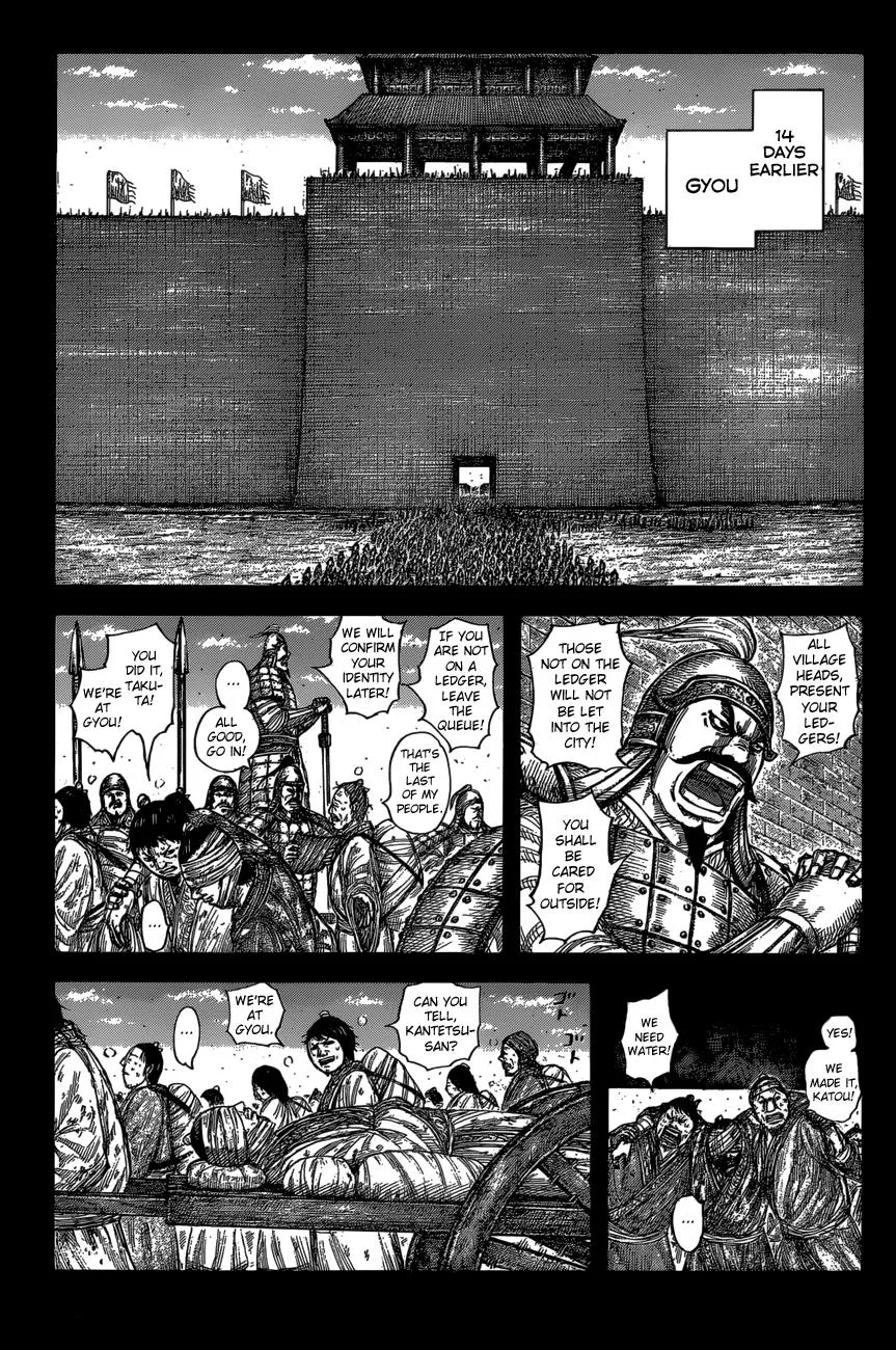 Kingdom Chapter 589 – Page 2