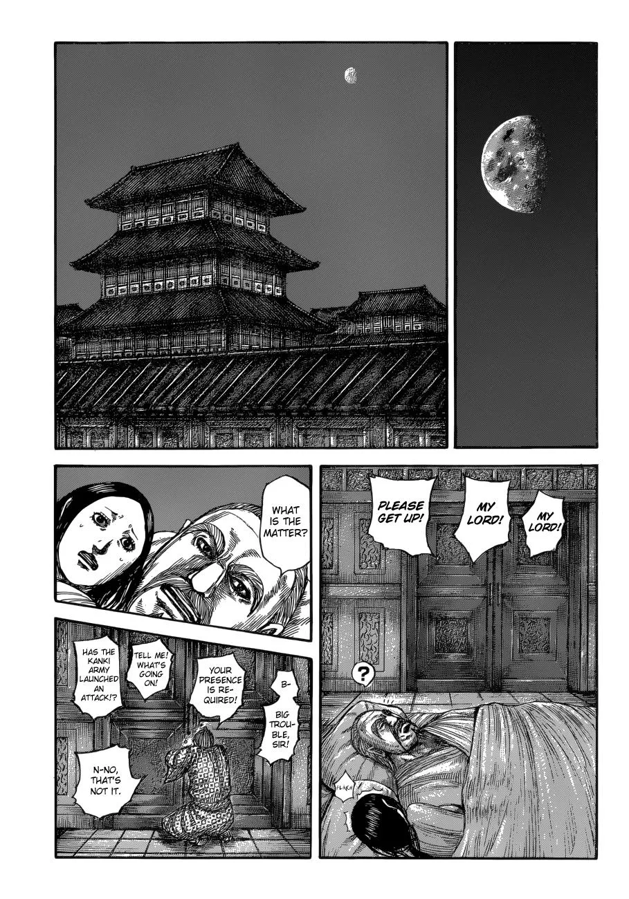 Kingdom Chapter 589 – Page 6