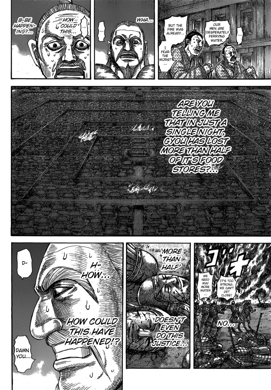 Kingdom Chapter 589 – Page 9