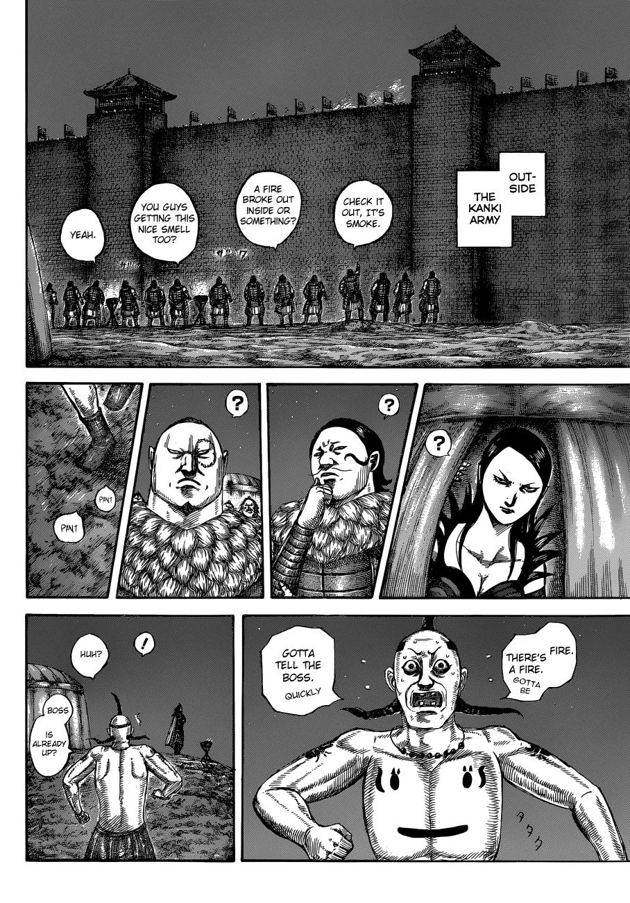 Kingdom Chapter 589 – Page 11