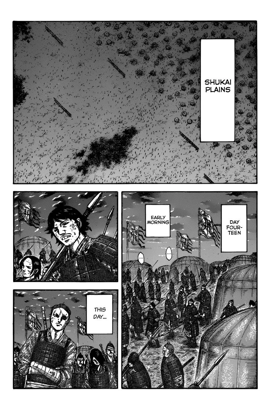 Kingdom Chapter 589 – Page 13