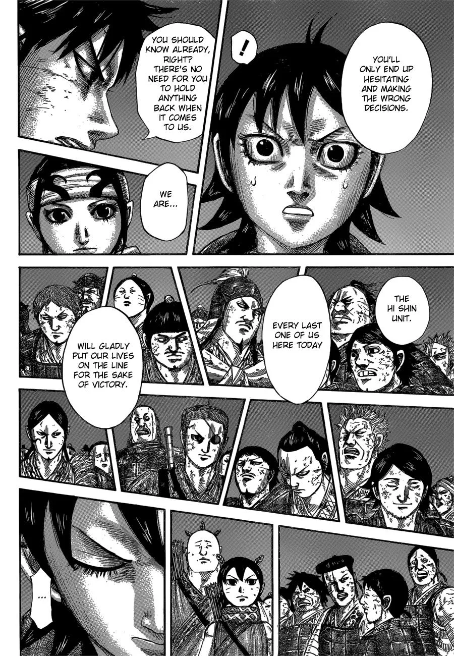 Kingdom Chapter 589 – Page 17