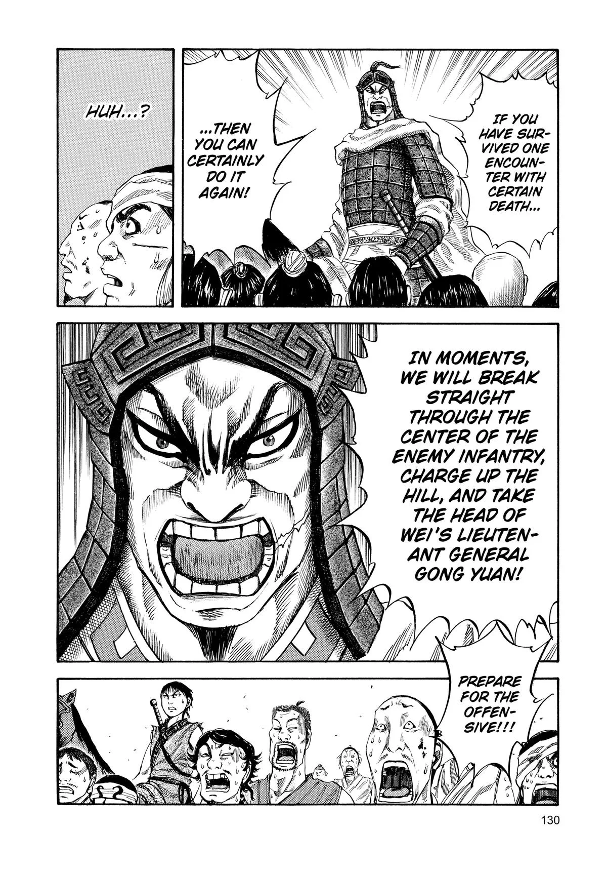 Kingdom Chapter 59 – Page 17