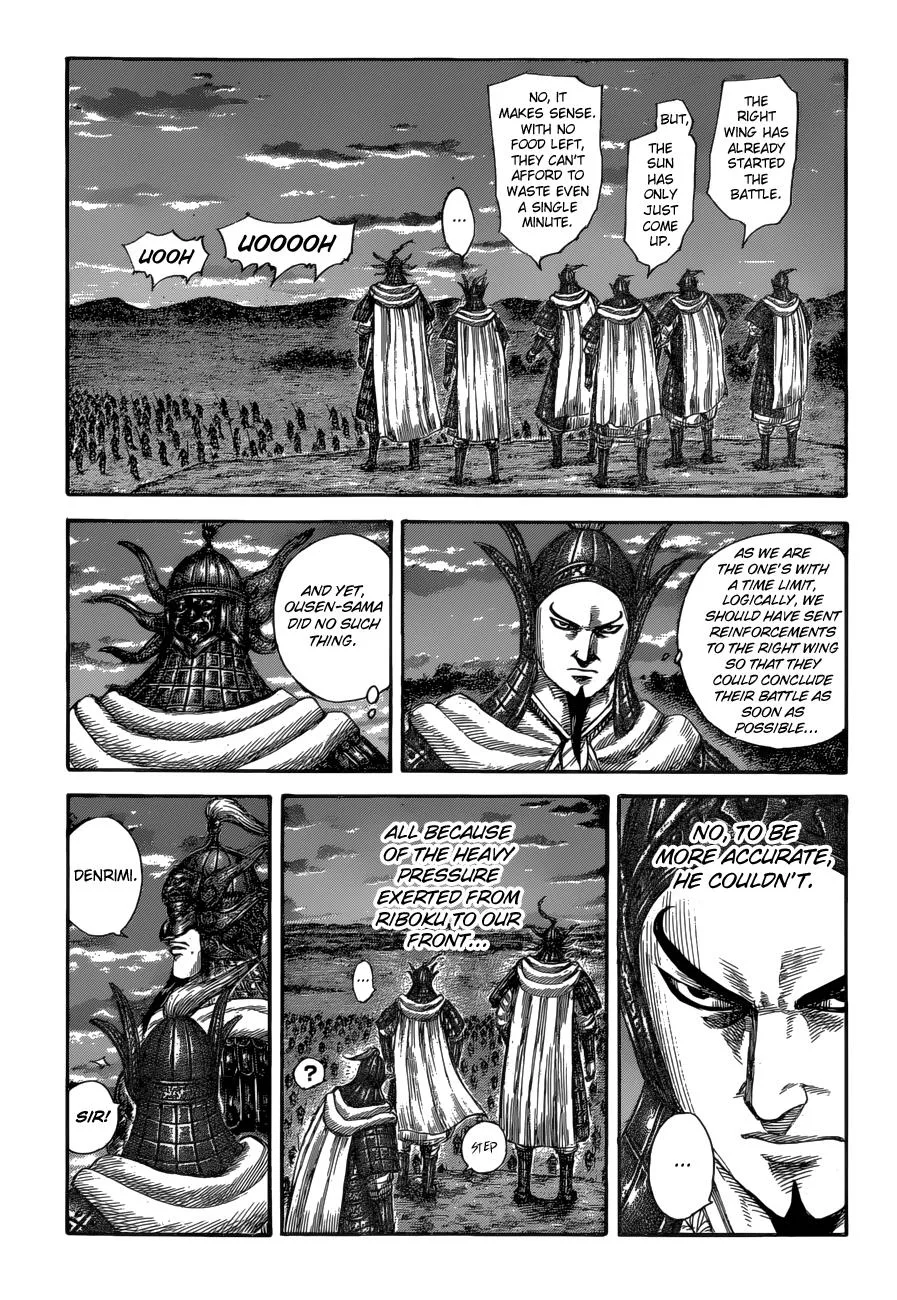 Kingdom Chapter 590 – Page 2