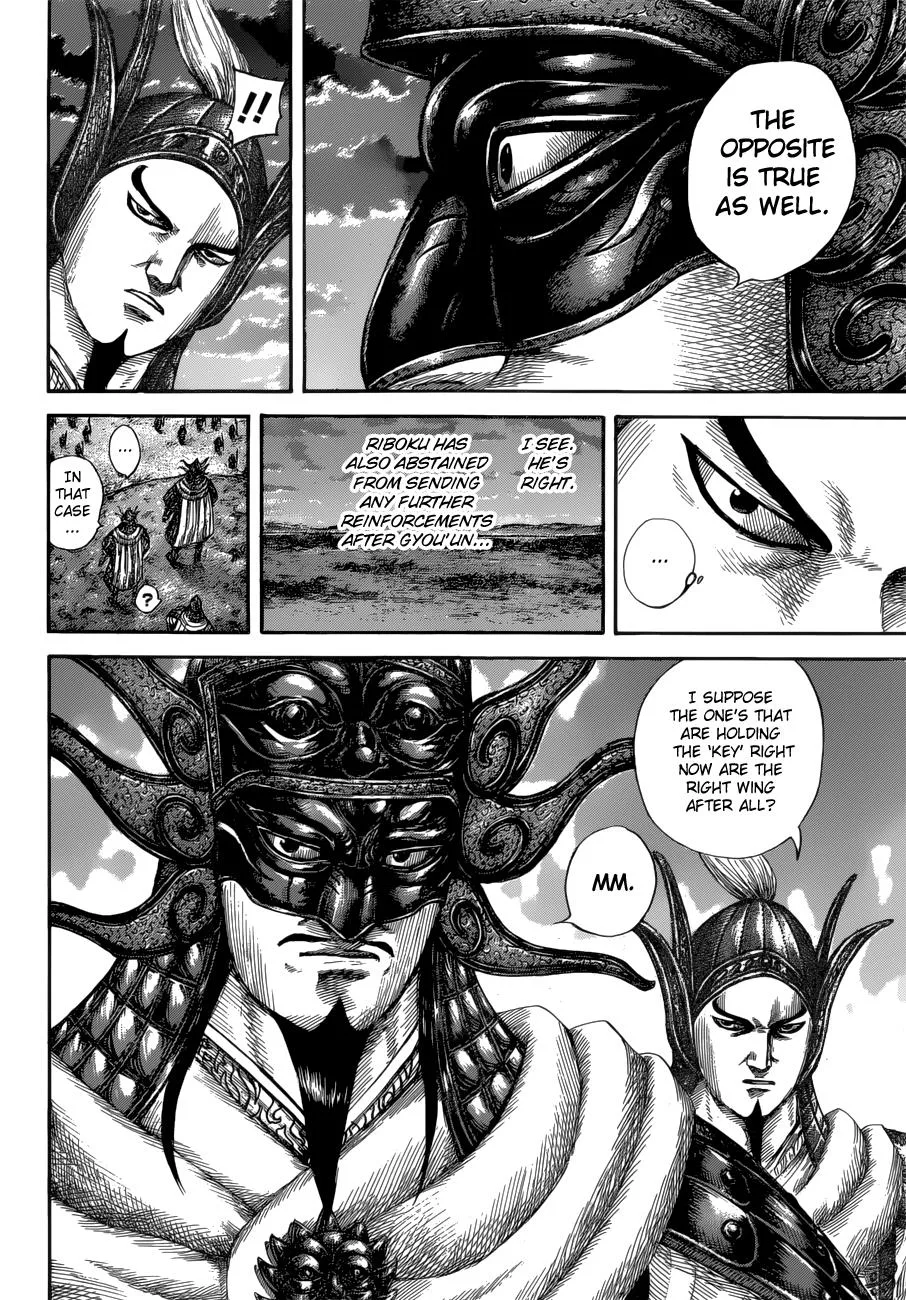 Kingdom Chapter 590 – Page 3