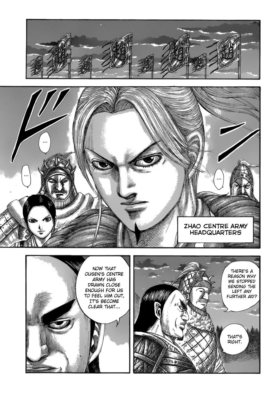 Kingdom Chapter 590 – Page 4