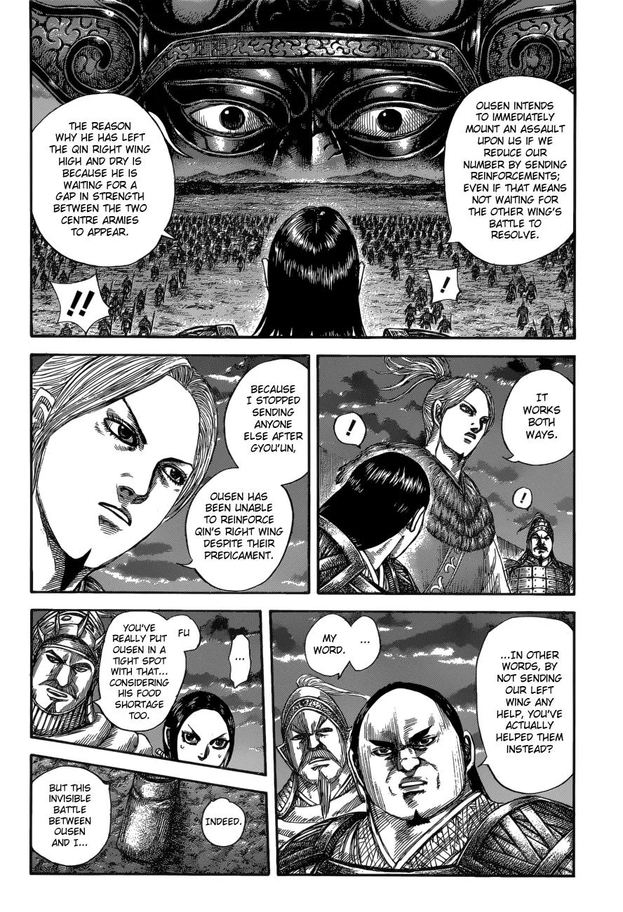 Kingdom Chapter 590 – Page 5
