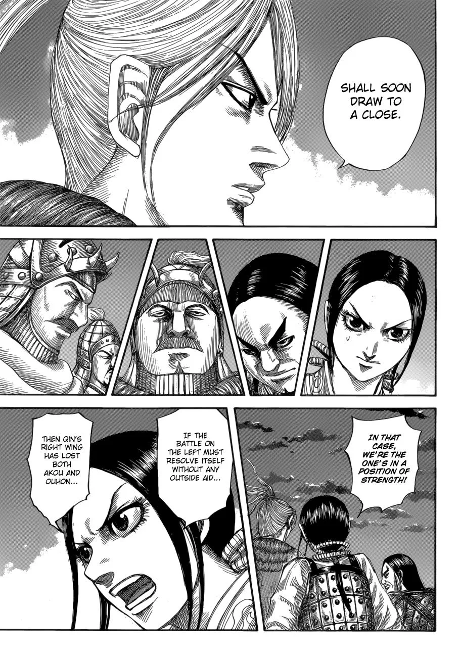 Kingdom Chapter 590 – Page 6
