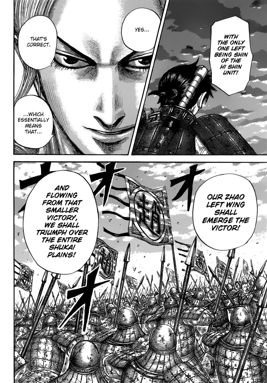Kingdom Chapter 590 – Page 7