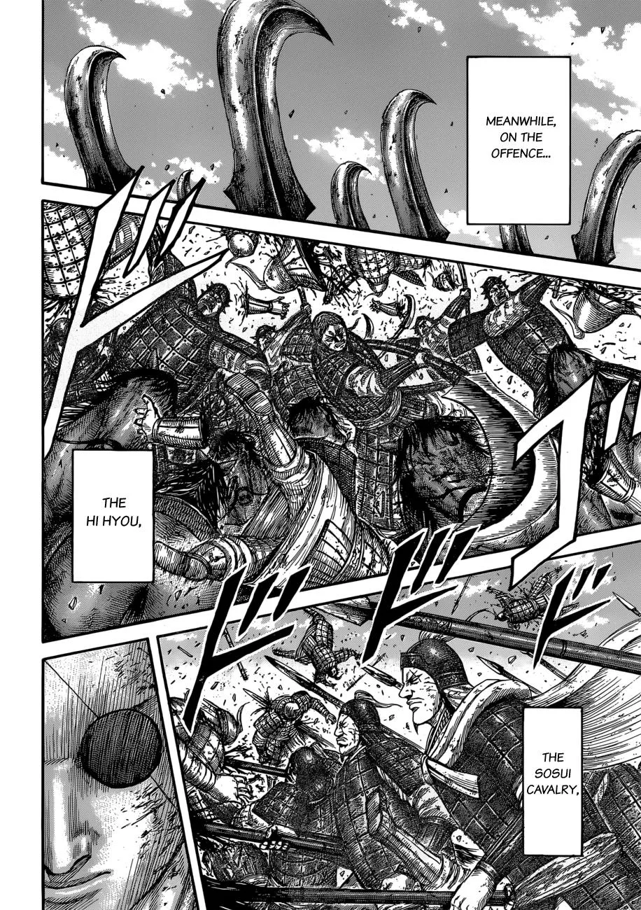 Kingdom Chapter 590 – Page 13