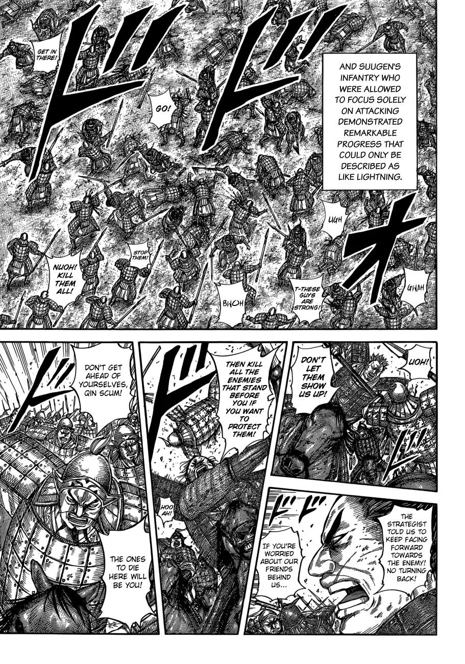 Kingdom Chapter 590 – Page 14