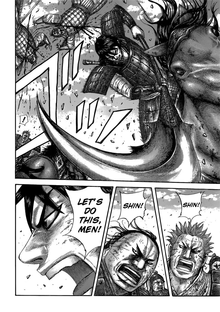 Kingdom Chapter 590 – Page 15