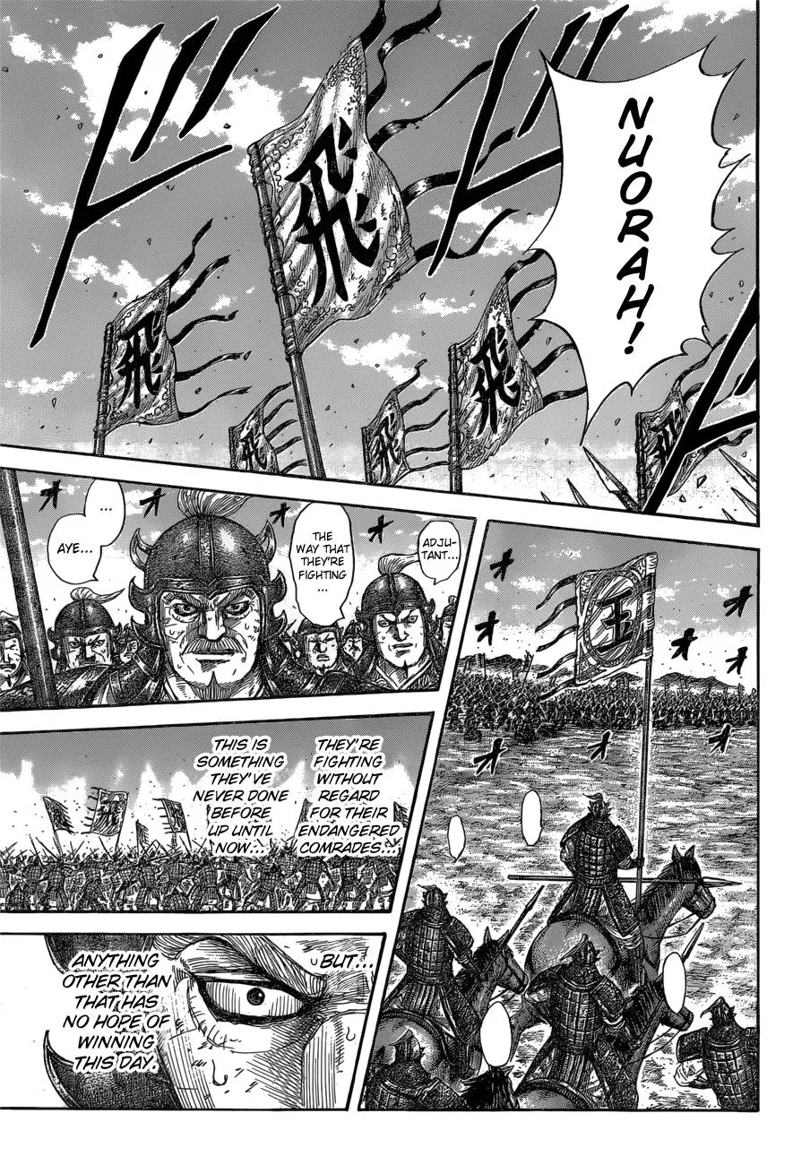 Kingdom Chapter 590 – Page 16
