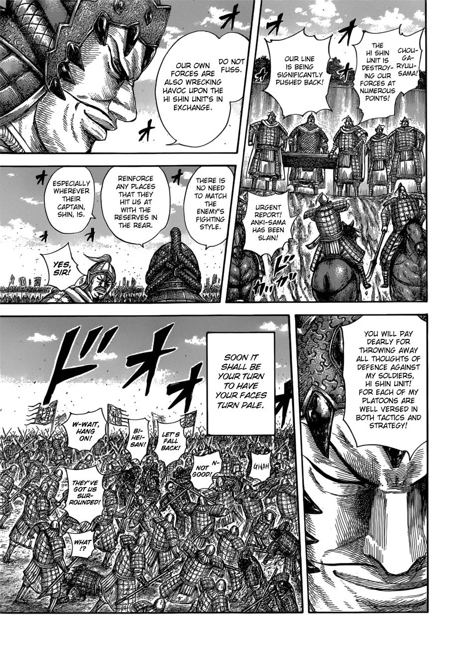 Kingdom Chapter 590 – Page 18
