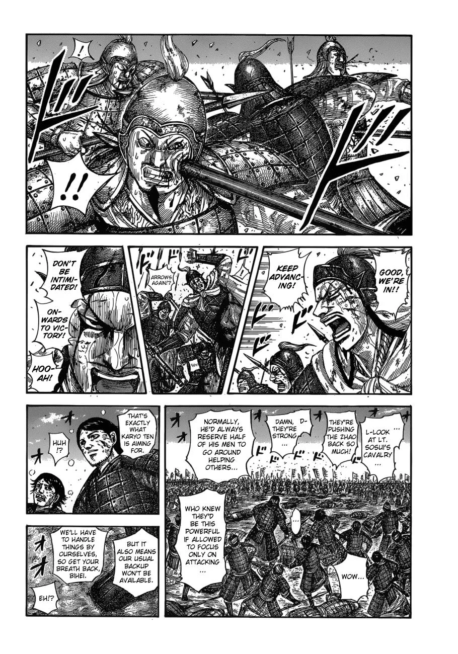 Kingdom Chapter 591 – Page 3
