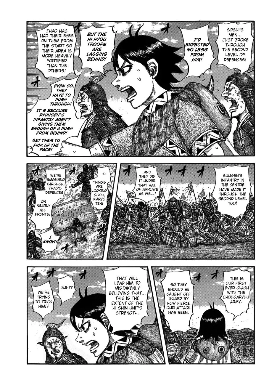 Kingdom Chapter 591 – Page 4