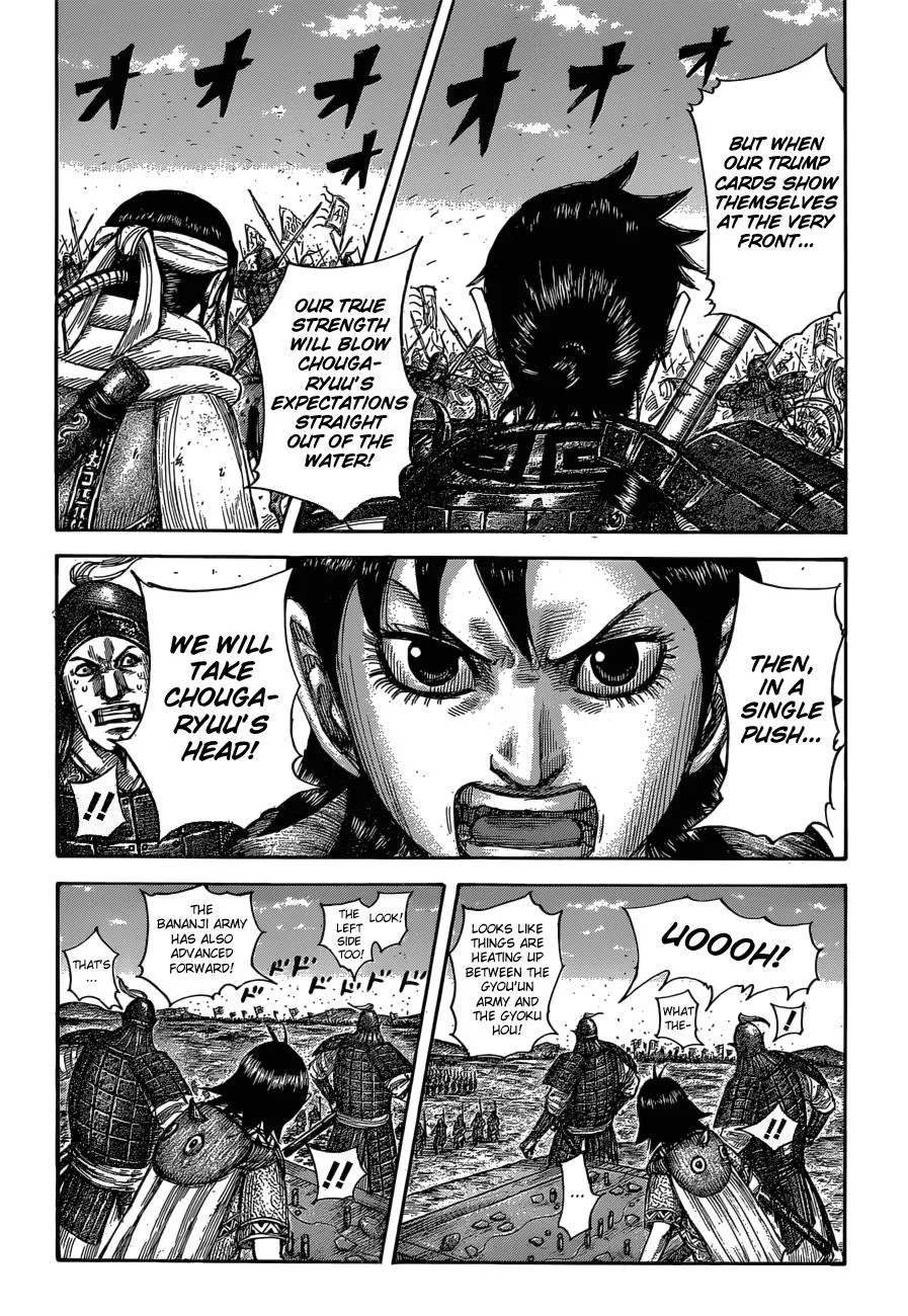 Kingdom Chapter 591 – Page 5