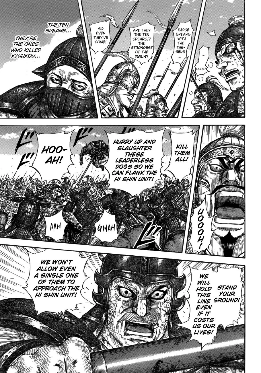 Kingdom Chapter 591 – Page 8