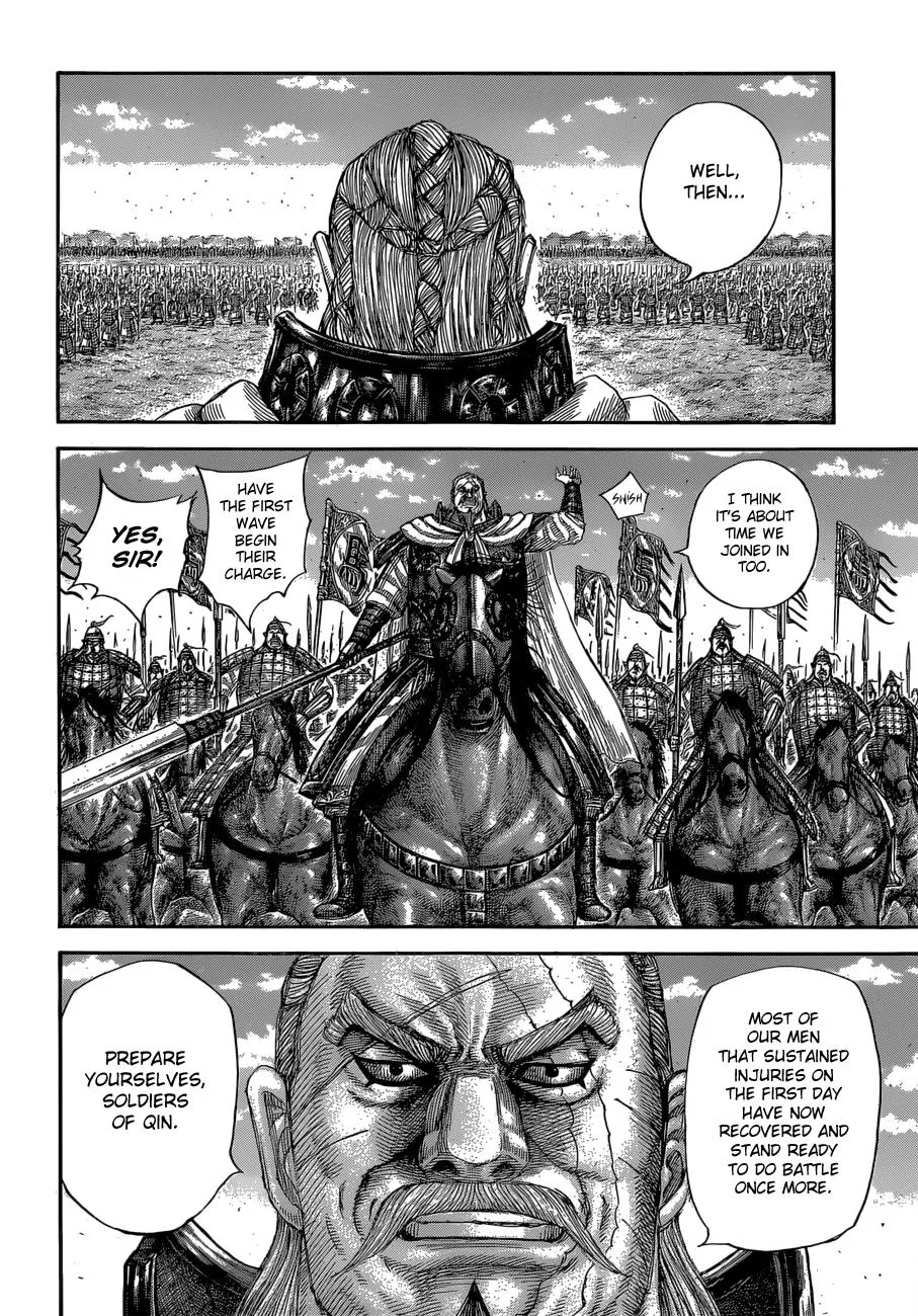 Kingdom Chapter 591 – Page 9