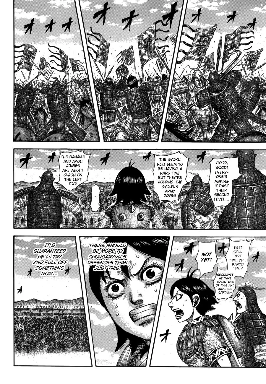 Kingdom Chapter 591 – Page 11